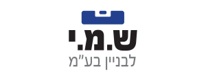 ש מ י לבנין בעמ