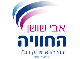 דרושים באבי שושן החוויה בע"מ