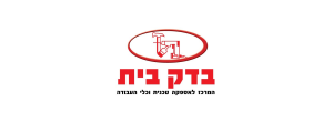קבוצת בדק בית