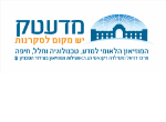 דרושים במדעטק - המוזיאון הלאומי למדע, טכנולוגיה וחלל