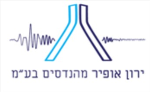 דרושים בירון אופיר מהנדסים בע"מ