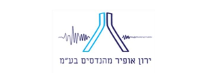 ירון אופיר מהנדסים בע"מ>
                                                            <p class=
