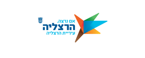 עיריית הרצליה>
                                                                <p class=