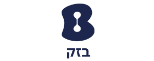 בזק
