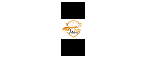 מוסך פול גז רחובות