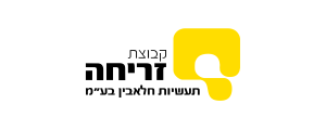 זריחה תעשיות חלאבין בע"מ