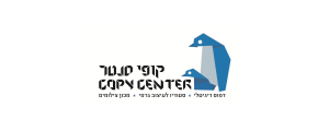 קופי סנטר