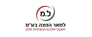 ל.מ למאר הפצה  בע"מ