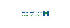 מרכז רפואי מאיר