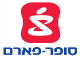 דרושים בסופר - פארם