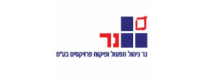 נר ניהול ותפעול פרוייקטים>
                                                                <p class=