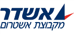 דרושים באשדר חברה לבנייה בע"מ