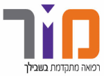 דרושים במכון מור - המכון למידע רפואי בע"מ