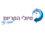 דרושים באגם נטו טיולי הקריות