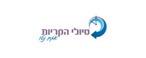אגם נטו טיולי הקריות