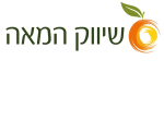 דרושים בשיווק המאה מסחר 2002 בע"מ