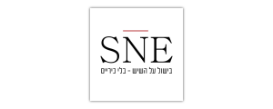 אינדוקסיה כהלכה 888 בע"מ