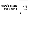 דרושים בניוקום סוכנות לביטוח