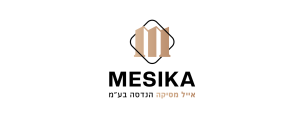 אייל מסיקה הנדסה בע"מ>
                                                            <p class=