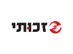 דרושים בזכותי