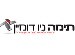 דרושים בתימה