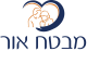 דרושים במבטח אור (2021) לגיל השלישי  בע"מ