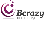 דרושים בבי קרייזי - קידום מכירות בע"מ