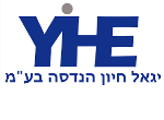 דרושים ביגאל חיון הנדסה בע"מ