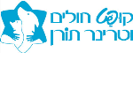 דרושים בוטרינר תורן בע"מ