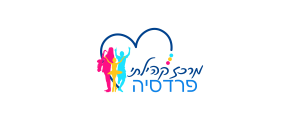 מתנ"ס פרדסיה