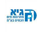 דרושים בגיא פתרונות מים חכמים בע"מ