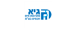 גיא פתרונות מים חכמים בע"מ>
                                                            <p class=