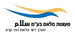 דרושים במעונות סלאם בע"מ