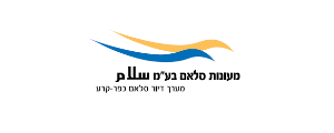 מעונות סלאם בע"מ