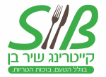 דרושים בשיר בן קייטרינג