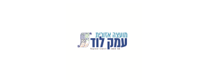 שדות דן מועצה אזורית