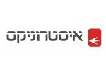 דרושים באיסטרוניקס