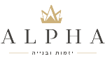 דרושים במ.ש.י אלפא יזמות ובנייה  בע"מ
