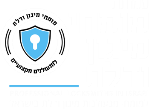 דרושים בכהן את לוי כ.ל. דיגיטל בע"מ