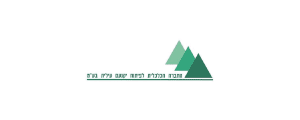 החברה הכלכלית לפיתוח יקנעם עילית בע"מ>
                                                            <p class=