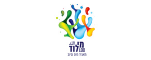 מי לוד בע"מ