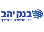 דרושים בבנק יהב