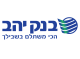 בנק יהב