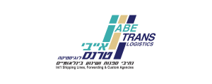אייבי טרנס לוגיסטיקה בע"מ