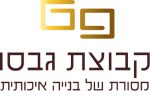 דרושים באור הירדן עבודות בניה בע"מ