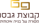 דרושים באור הירדן עבודות בניה בע"מ