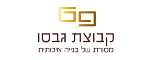 אור הירדן עבודות בניה בע"מ
