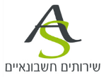 דרושים בא.ס גרימברג שירותי חשבונאות  בע"מ