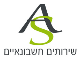 דרושים בא.ס גרימברג שירותי חשבונאות  בע"מ