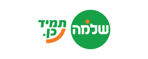 שלמה תחבורה 2007 בע"מ